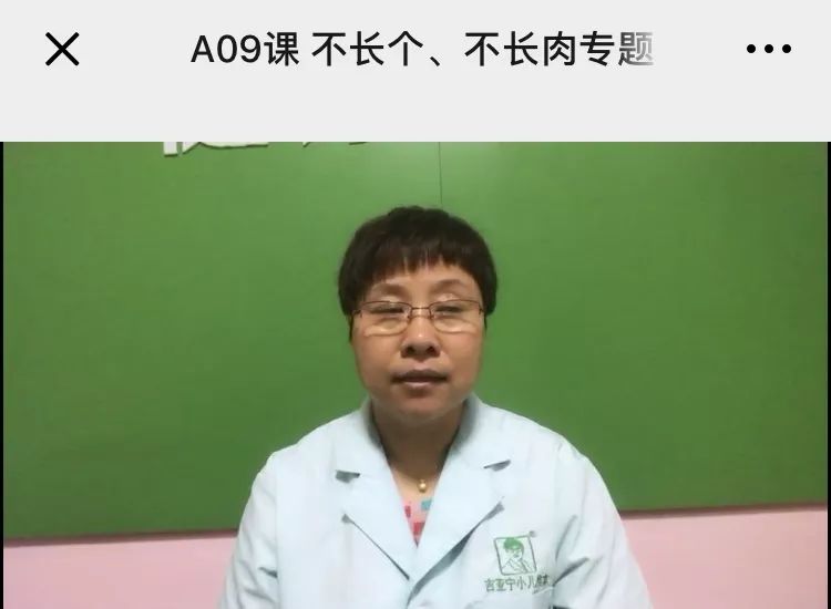 【初秋孩子抗病大全】每天手上5分鐘，孩子生病少，抵抗力強 親子 第9張