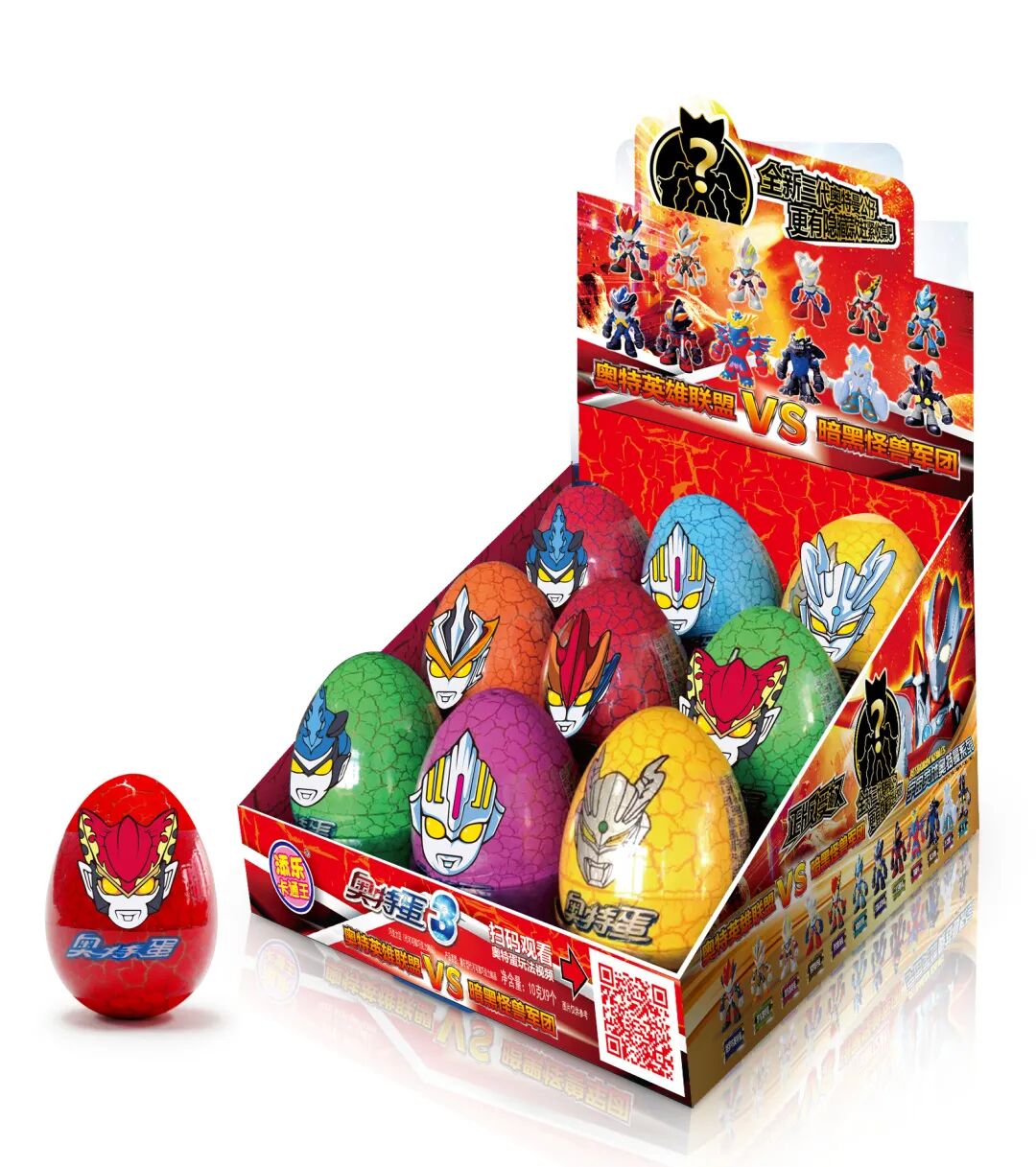 10G奥特蛋 巧克力味(CVS)（10Gx9粒x8组）.png