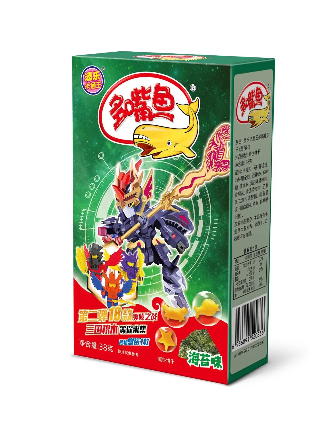 38g添乐卡通王三国新多嘴鱼  海苔味(38gx36盒).jpg