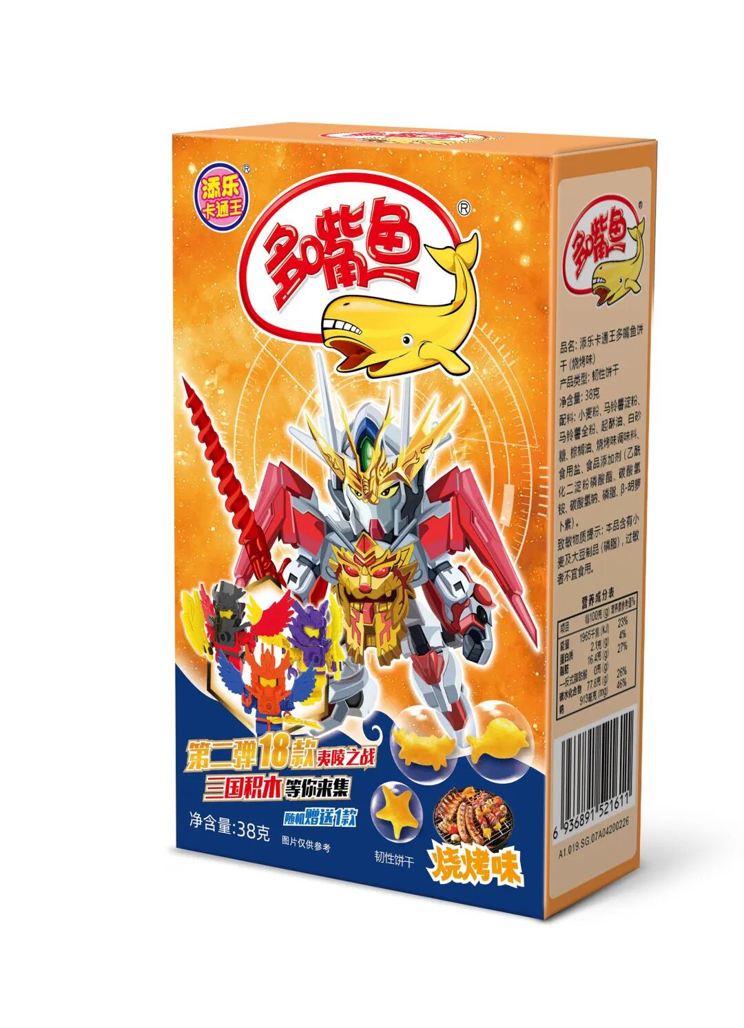 38g添乐卡通王三国新多嘴鱼  烧烤味(38gx36盒).jpg