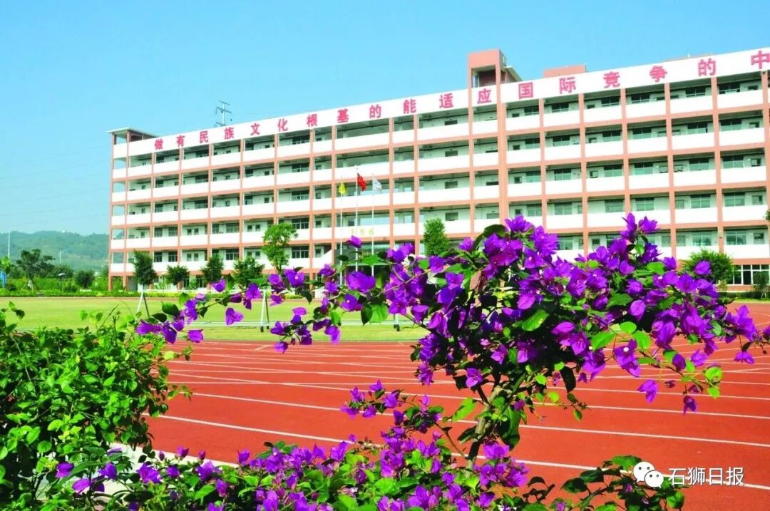 石狮市中英文实验学校办学侧记(转载石狮日报) - 石狮市中英文实验