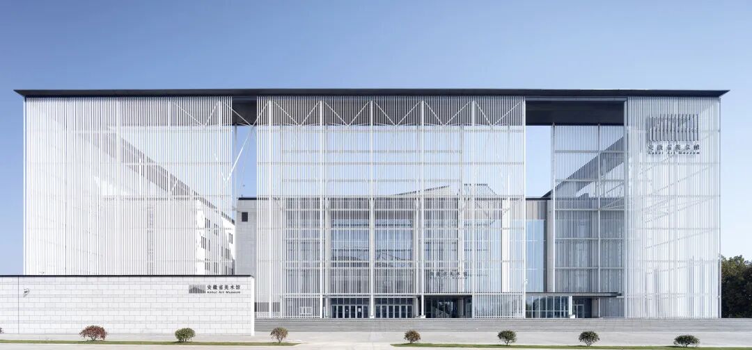 建筑之美｜融合地域文化 打造最美公共空间(图1)