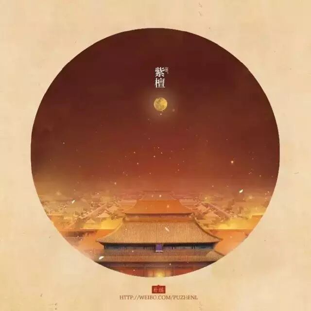 有些颜色,只属于中国