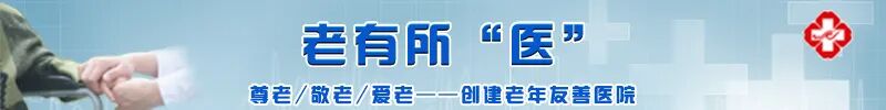 氧气怎么吸人活一口气，吸吸更年轻——高压氧在抗衰老方面的新方法_https://www.jmylbn.com_新闻资讯_第3张