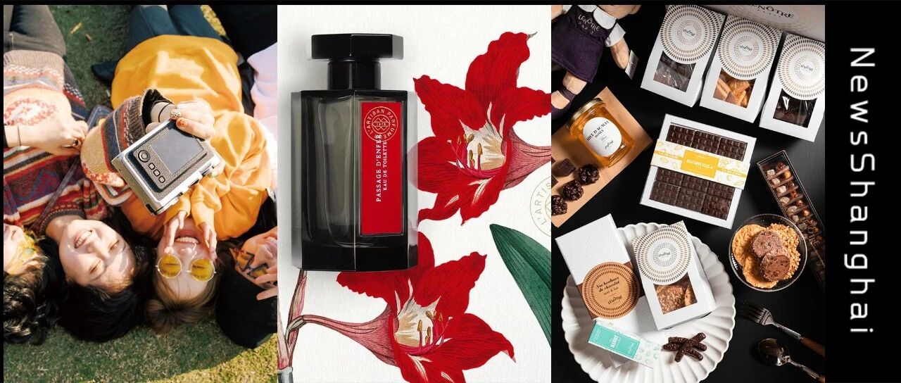 2022倒计时！放肆嗨玩，遇见魔都12月的无限可能！