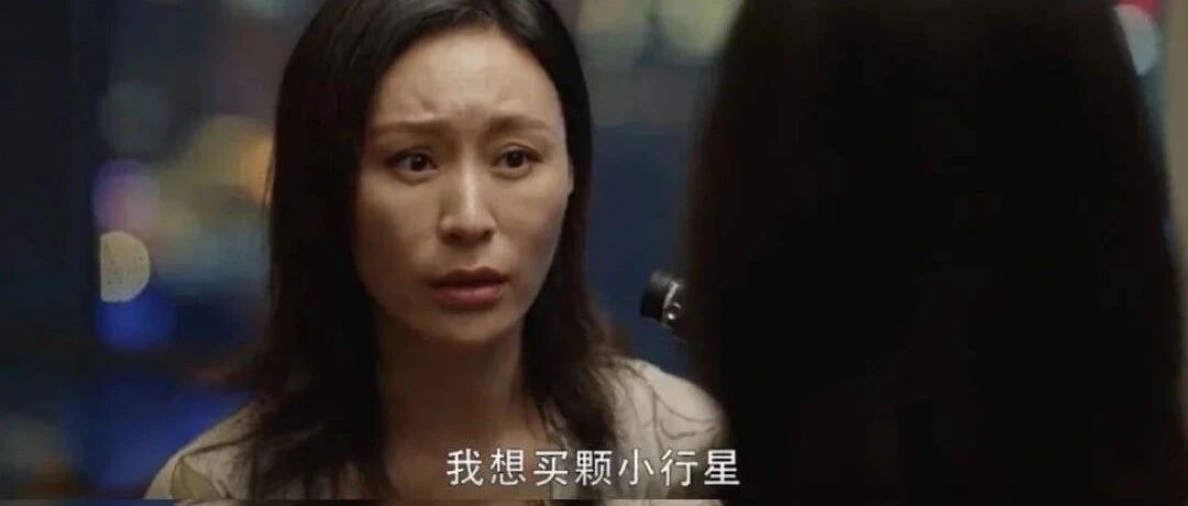 说实话，为什么在北京当家长要这么拼？