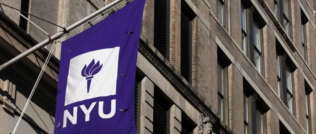 从上海纽大到纽大，高考后再留学是什么体验？