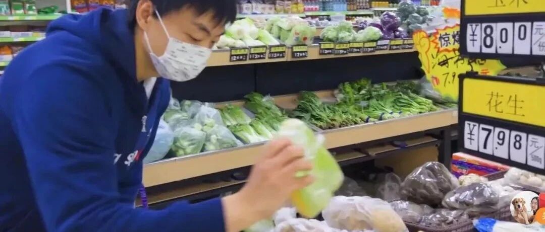 北京中产全职爸爸的真实一天：5点起床，每天做9顿饭，15个小时忙到团团转