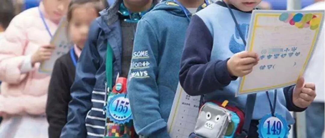 魔都家长群将清北爸妈拒之门外：教育「内卷化」时代，鸡娃何去何从？