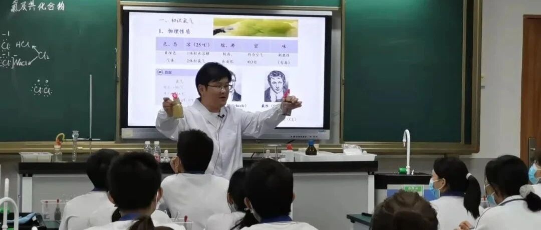 10年前北大博士毕业后，我到北京四中当老师