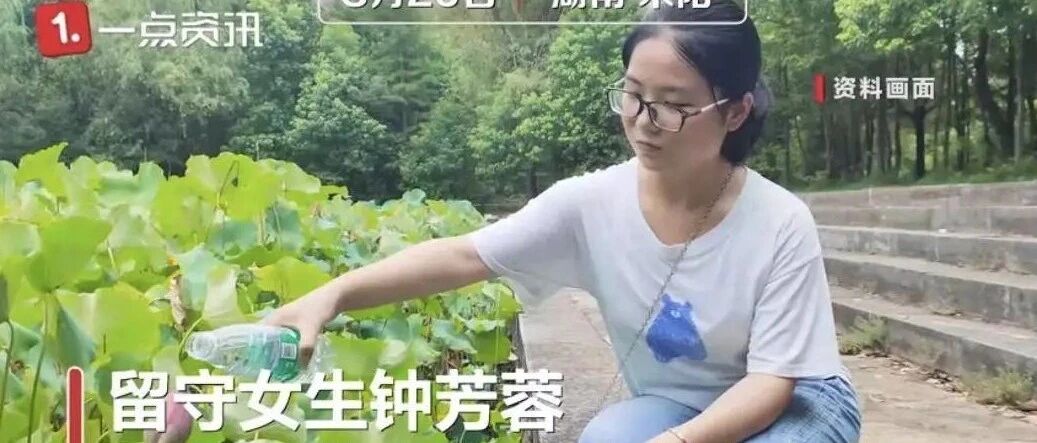 女孩报北大考古上热搜：博雅教育正在逐渐被重视，国际教育一马当先