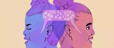 不理解何为真正的双语教育，会给孩子带来无法修复的伤害！