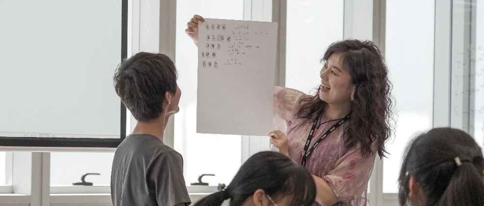 “一切尽在掌握”的时代过去了，教育如何给孩子更多可能性？