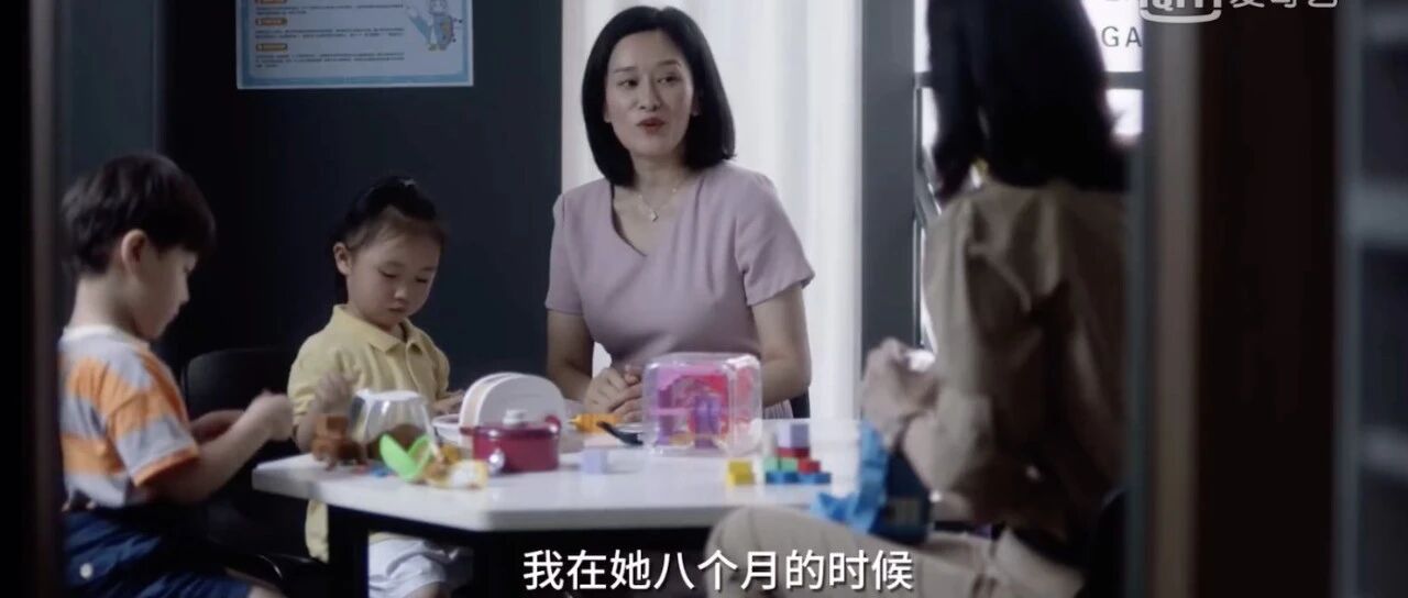 上海妈妈给8个月大婴儿请外教：从小被“全副武装”的娃真能赢在起跑线?