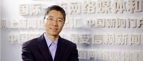 腾讯前副总裁吴军：在中国到底学什么才能真正地阶层？