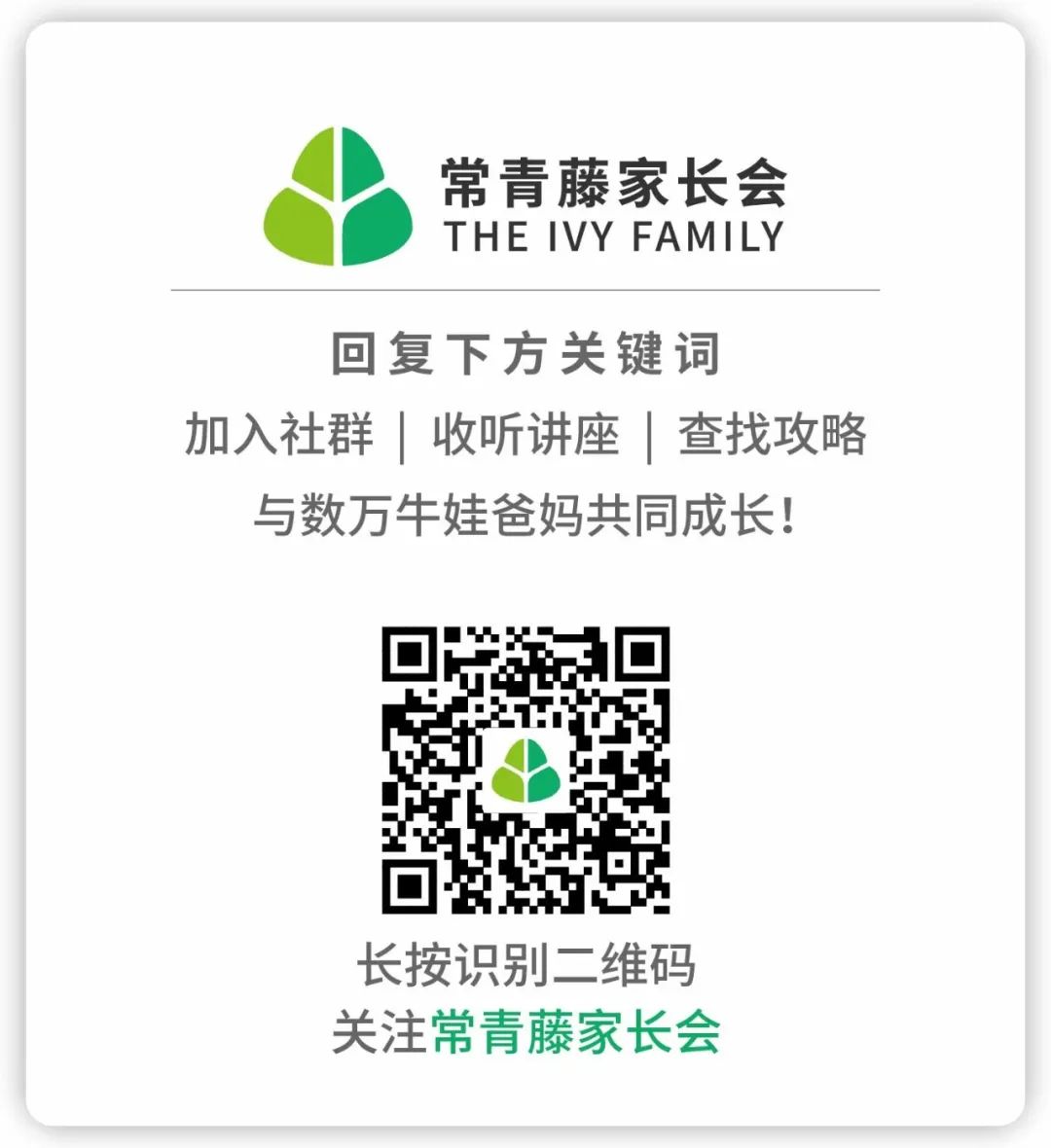 上海初中老师:中考分流,我见证着不同家庭的挣扎-微信头条网 上海初中老师:中考分流,我见证着不同家庭的挣扎