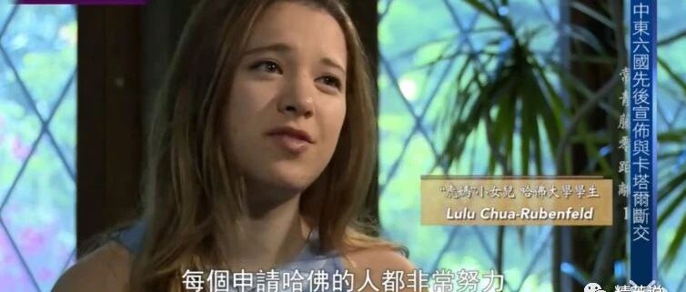 我在哈佛每天崩溃到哭，身边都是禽兽般的同学和教授....