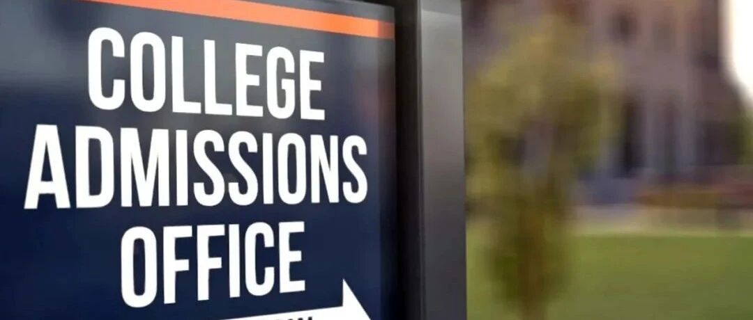 留学热情不减！申请者挤爆加州大学系统，早申热度持续上涨......