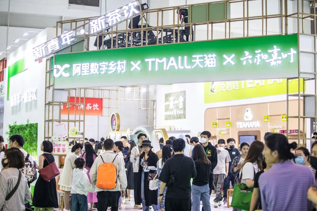 会展资讯丨杭州市会展集团西湖博览