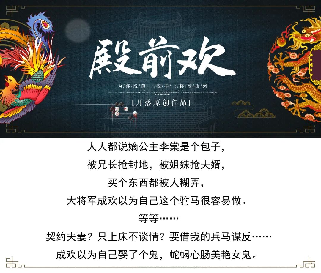 护国公_护国公相当于现在什么官_护国公府被抄家流放的小说