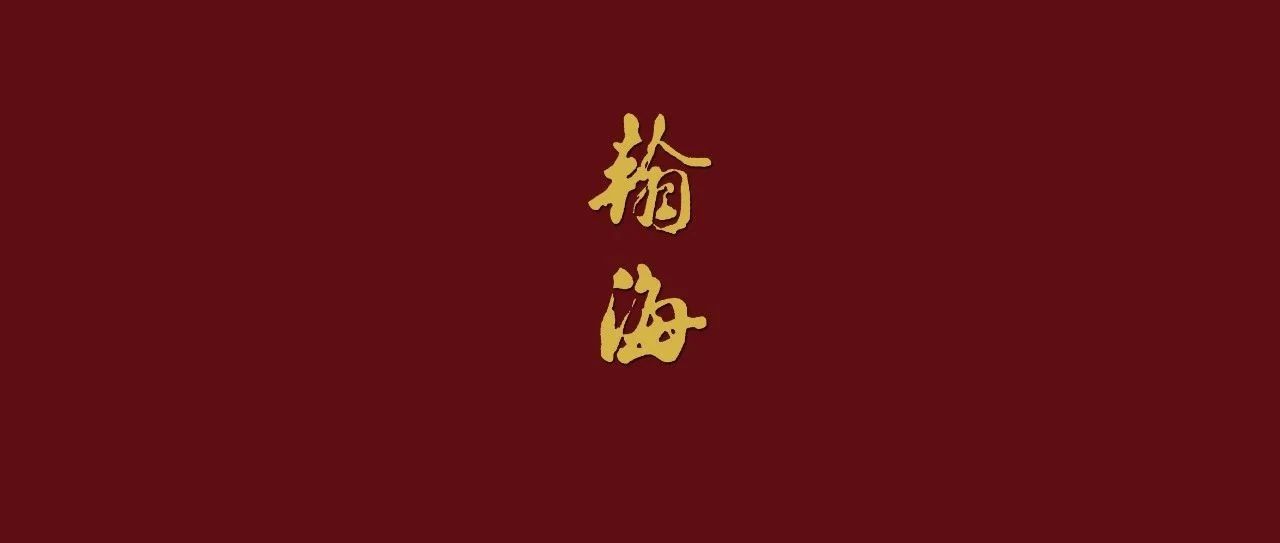 2023ͼƬ