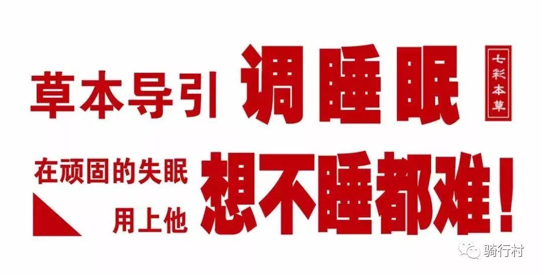 晚上招聘_11月21日晚上,招聘夜市准备就绪,唯独缺你