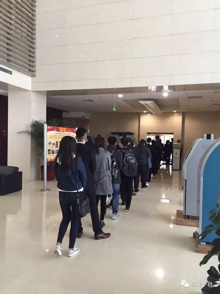 聘】直签2019年某国有银行（岗位：综合坐席专员）（报简历）〖面试时间定于：9月27日（周五）〗六险一金+中银系统直签合(图6)