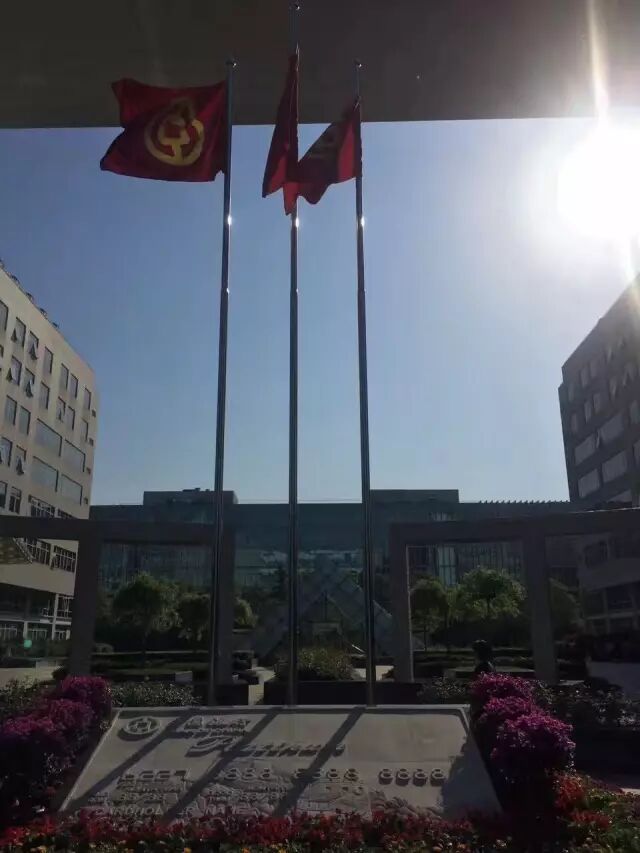 聘】直签2019年某国有银行（岗位：综合坐席专员）（报简历）〖面试时间定于：9月27日（周五）〗六险一金+中银系统直签合(图4)