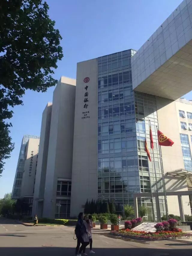 聘】直签2019年某国有银行（岗位：综合坐席专员）（报简历）〖面试时间定于：9月27日（周五）〗六险一金+中银系统直签合(图2)