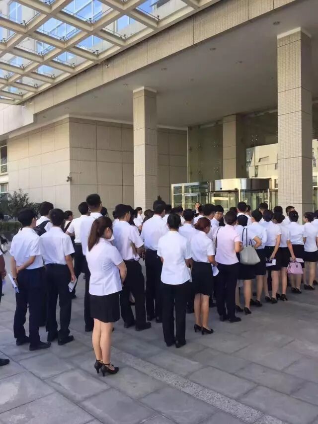 聘】直签2019年某国有银行（岗位：综合坐席专员）（报简历）〖面试时间定于：9月27日（周五）〗六险一金+中银系统直签合(图23)