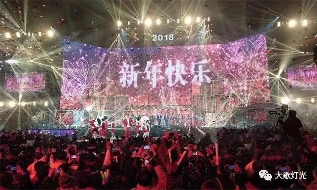 灯光歌曲原唱中文_大歌灯光_灯光歌曲歌词