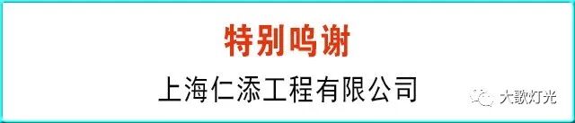 灯光歌曲原唱中文_大歌灯光_灯光歌曲歌词