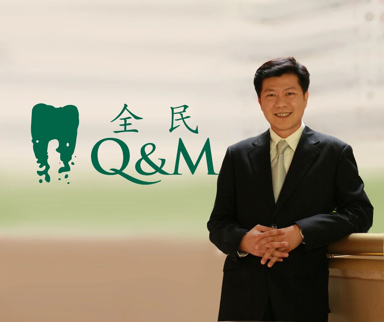 仅三人的中医糖尿病专科诊所，如何利用社群运营实现收入飙升