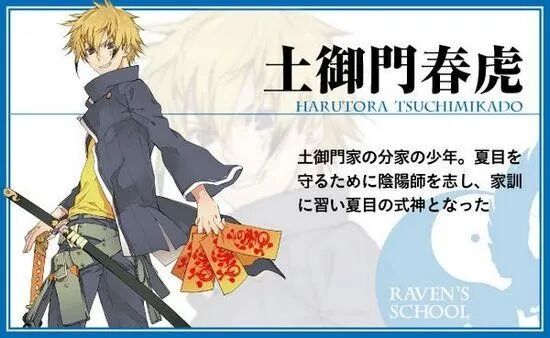 今日推荐 盒娘动画 微信公众号文章阅读 Wemp