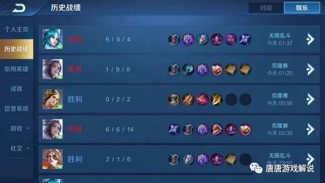 隐藏分对应的段位_隐藏分段位表_隐藏分相应段位