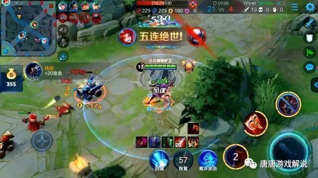 隐藏分相应段位_隐藏分段位表_隐藏分对应的段位