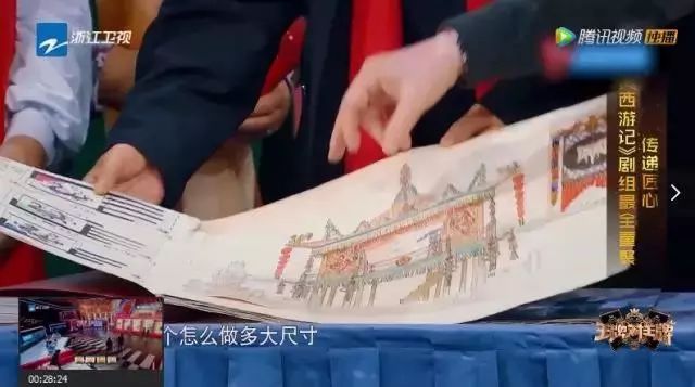 王牌对王牌第8季什么时候播出??_王牌对王牌第1季第5期_王牌对王牌第3季第1期