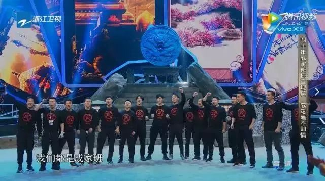 王牌对王牌第8季什么时候播出??_王牌对王牌第1季第5期_王牌对王牌第3季第1期