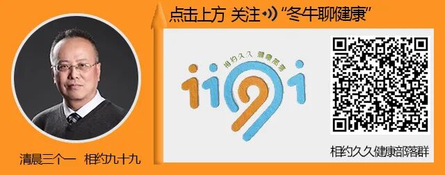 营养健康话题日常吃焦肉胰腺癌风险增六成，你最爱的烧烤还敢吃不？（200717）