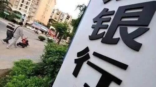 月利息3分是高利贷吗_五万元利息2分一年利息多少_3分利息是多少