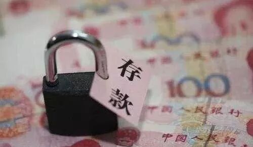 五万元利息2分一年利息多少_月利息3分是高利贷吗_3分利息是多少