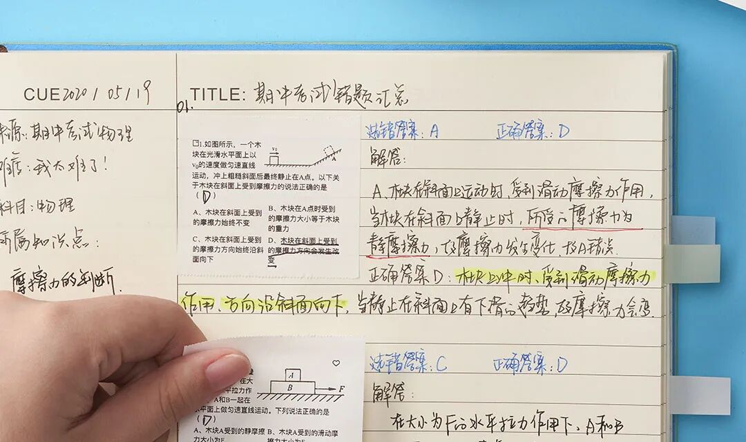 ������֮ѡ��˫11�����ñ������ڲ;ߡ�����ը������ɰ��������������ˮ��......