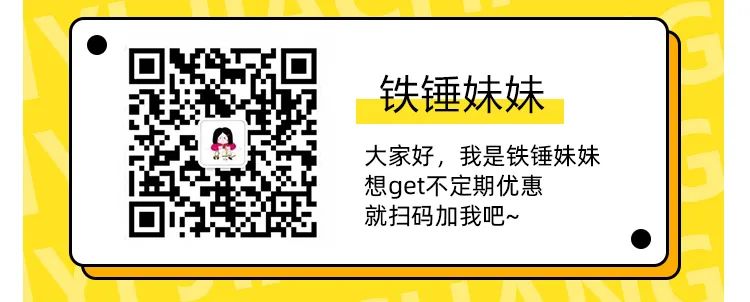 ������֮ѡ��˫11�����ñ������ڲ;ߡ�����ը������ɰ��������������ˮ��......