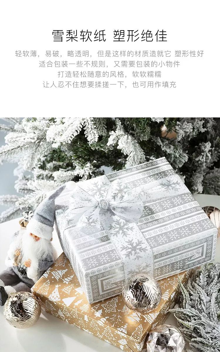 宣傳頁印刷什么紙好_包裝紙卡印刷_印刷宣傳單彩頁要用什么紙？