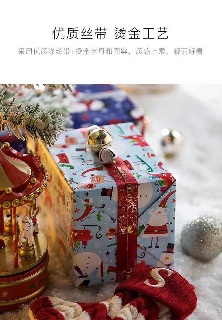 包裝紙卡印刷_印刷宣傳單彩頁要用什么紙？_宣傳頁印刷什么紙好
