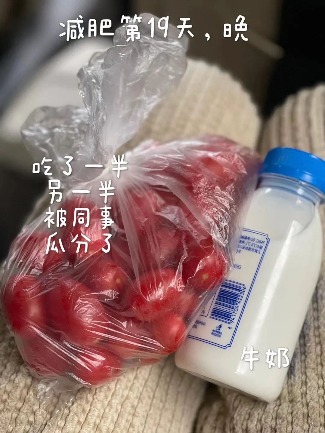 減肥餐_餐減肥餐_餐減肥食譜