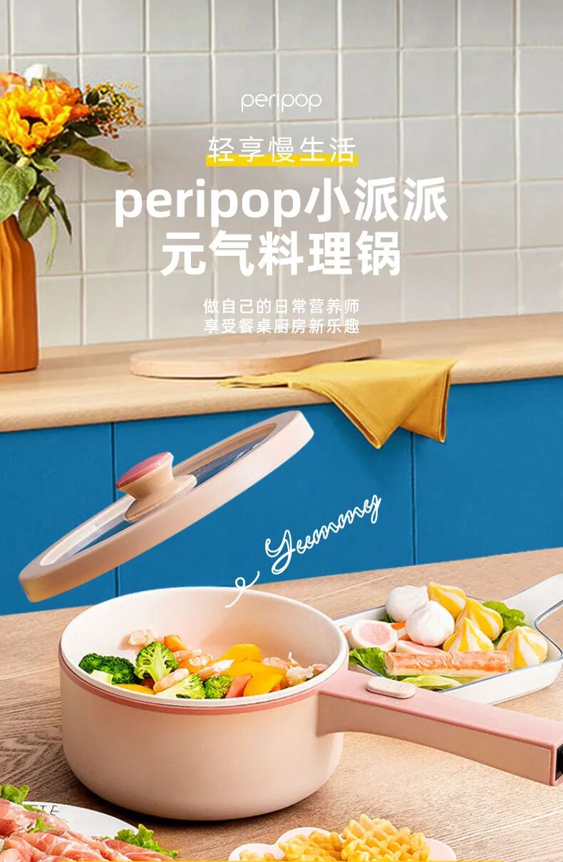 ������֮ѡ��˫11�����ñ������ڲ;ߡ�����ը������ɰ��������������ˮ��......