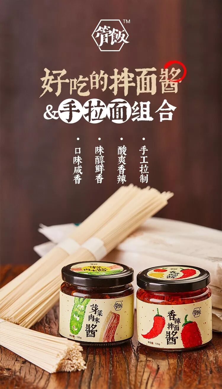 



【文怡之选】你不会做饭，不想做饭，只想吃饭，没问题，我的工作就是管饭啊
