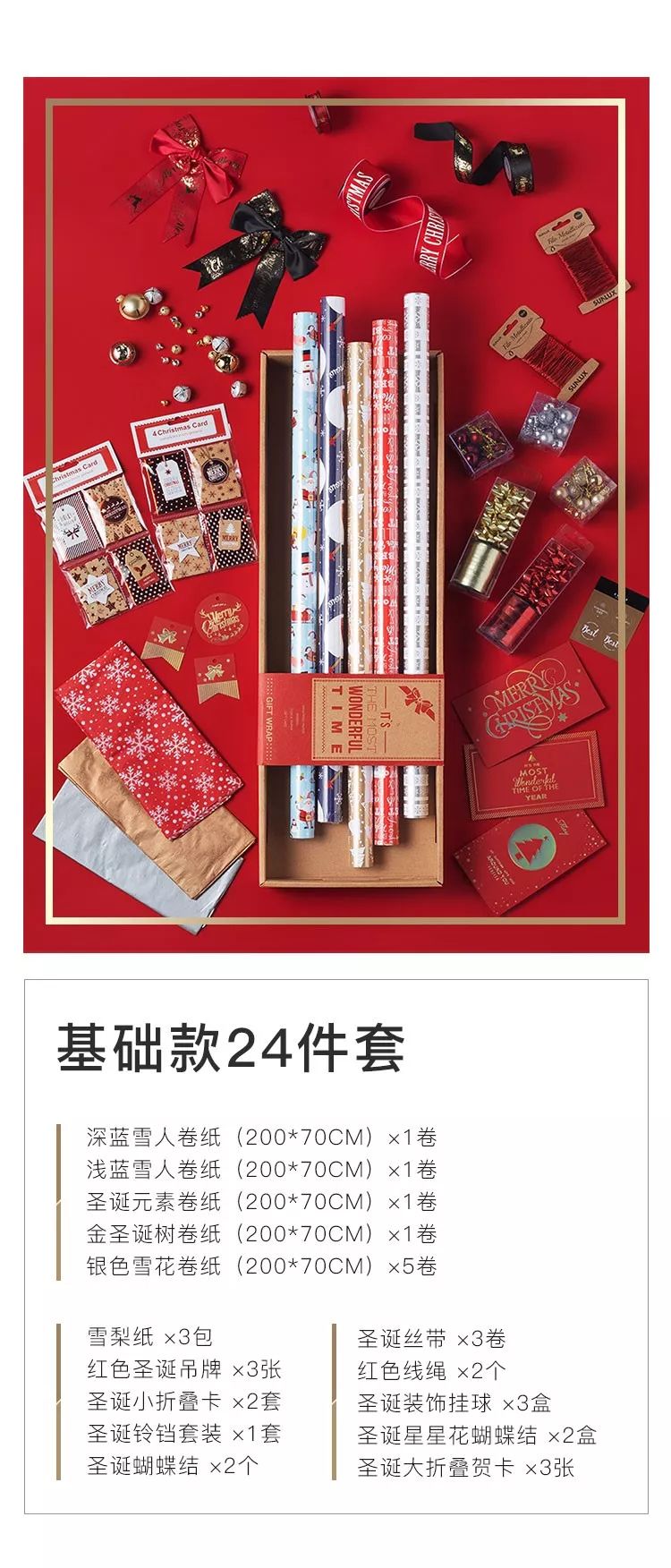 宣傳頁印刷什么紙好_印刷宣傳單彩頁要用什么紙？_包裝紙卡印刷