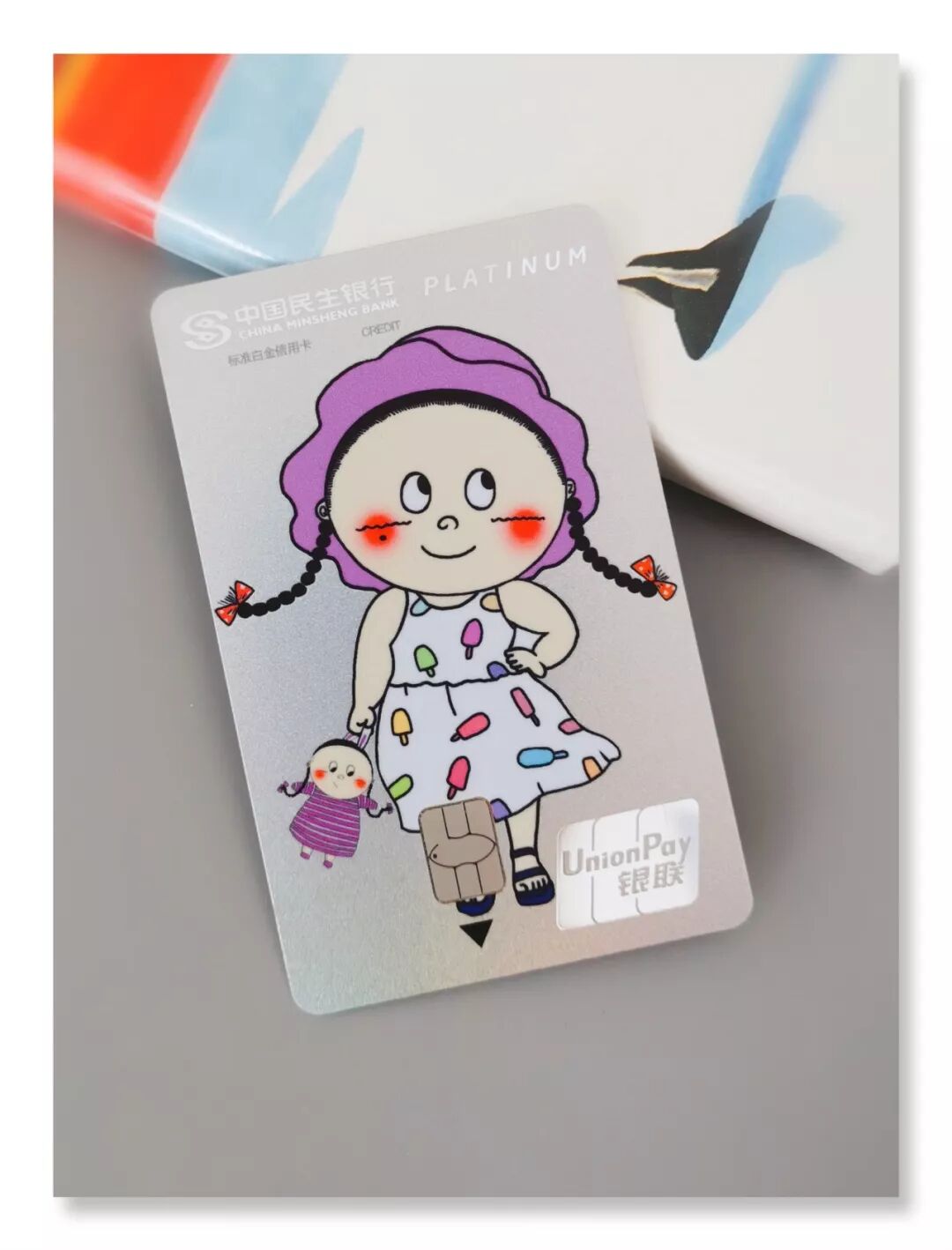 



快帮我鉴定下，这算不算今年最大的“广告”？
